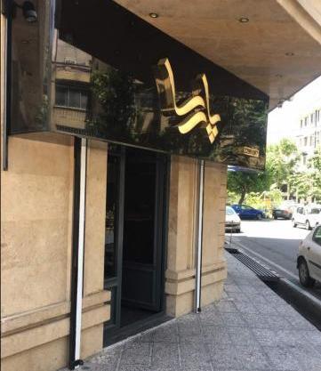 عکس پارسا موسوی