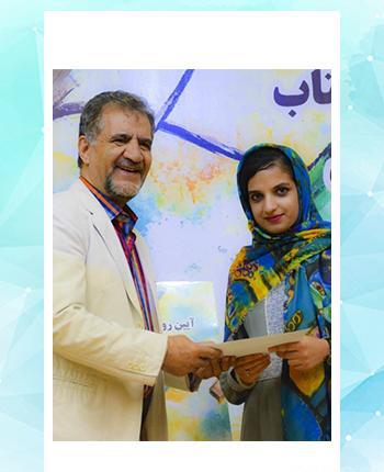 عکس آسیه قاسمی
