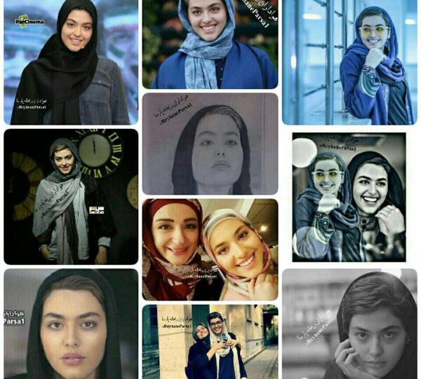 عکسهای ریحانه فیلم پدر