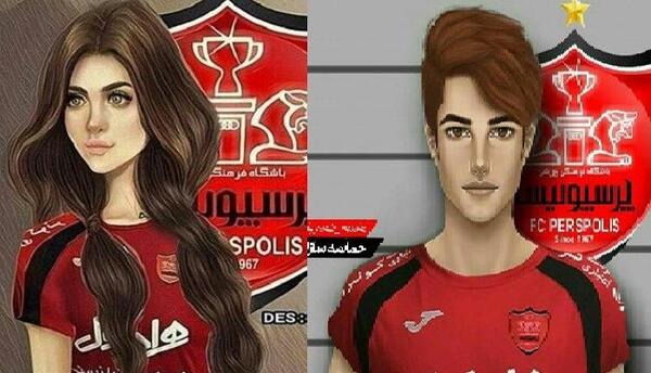 عکس پروفایل دخترونه و پسرونه ست