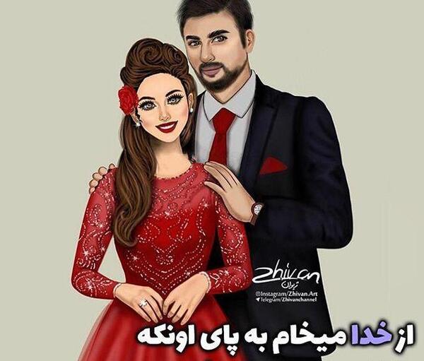 عکس پروفایل دخترونه و پسرونه ست