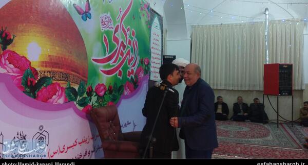 عکس امیرحسین کنعانی هرندی