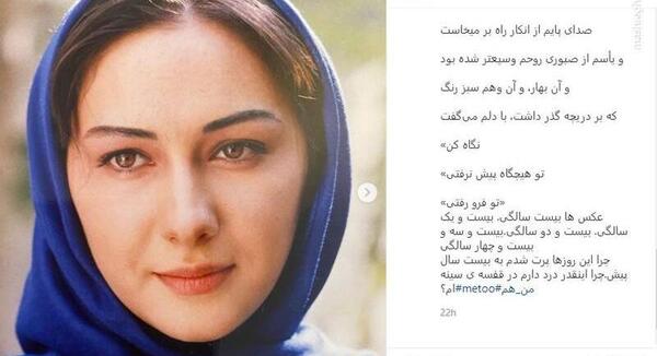 عکس باران قربانی