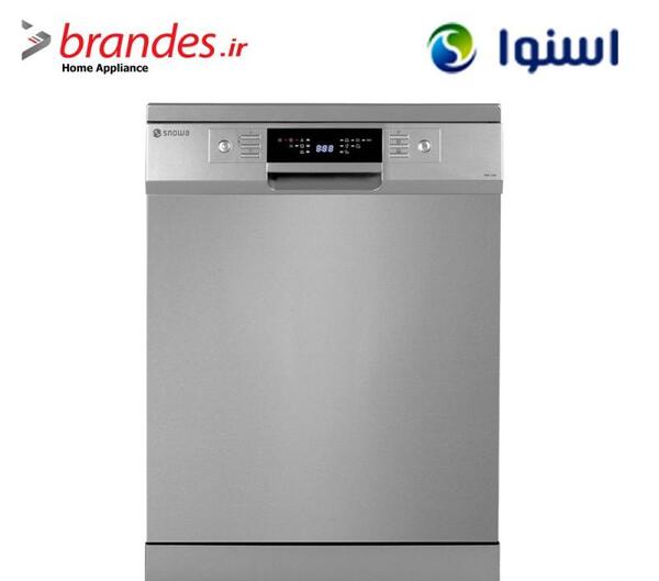 عکس ظرفشویی اسنوا