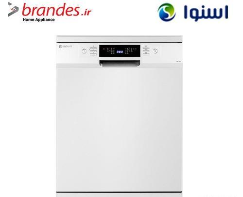 عکس ظرفشویی اسنوا