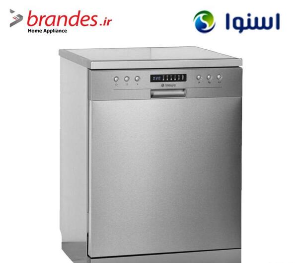 عکس ظرفشویی اسنوا