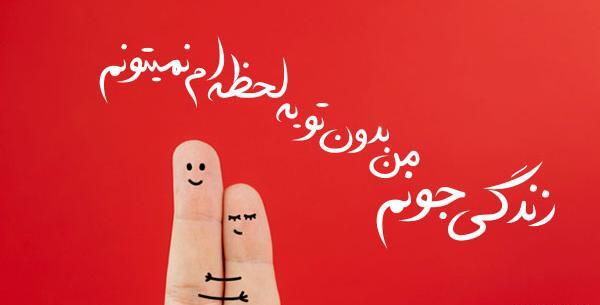 عکس نوشته های علیرضا طلیسچی