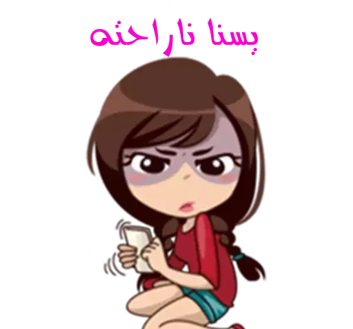 عکس استیکر یسنا