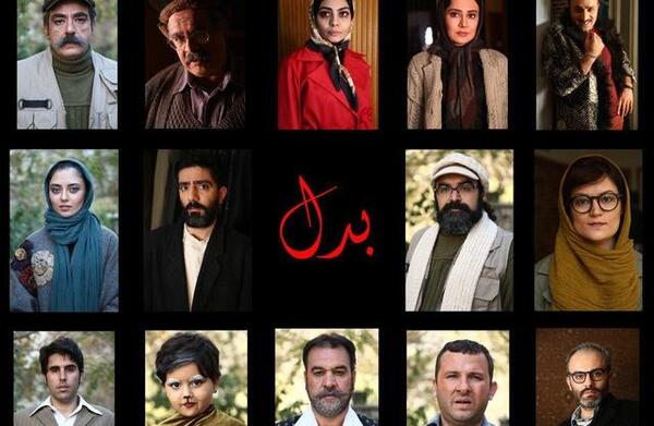 عکس بهنام مومنی