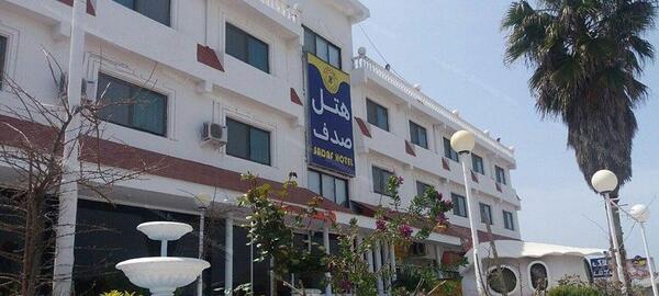 عکس هتل آپارتمان صدف نوشهر