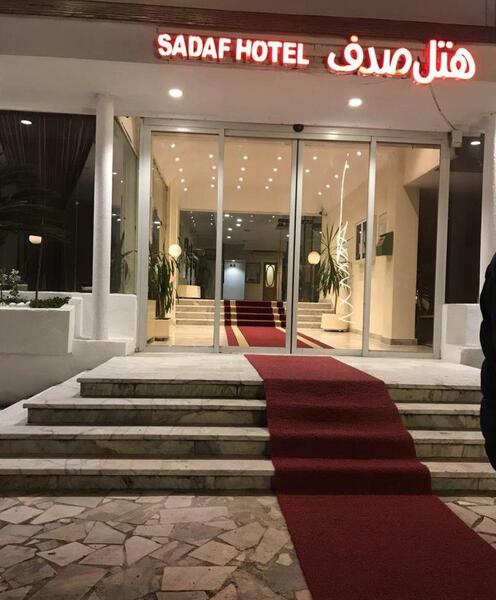 عکس هتل آپارتمان صدف نوشهر
