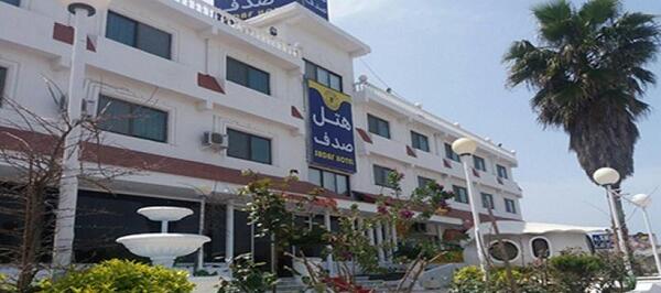 عکس هتل آپارتمان صدف نوشهر