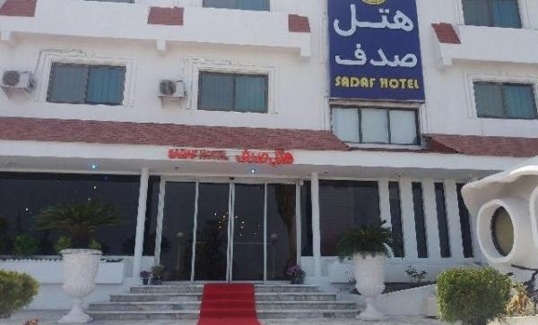 عکس هتل آپارتمان صدف نوشهر