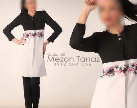عکس مدل مانتو جدید دخترانه مزون