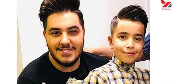 عکس بابای آرون افشار