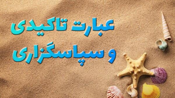 عکس خدایا ثروتمندم کن