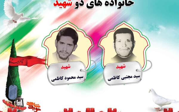 عکس حجت کاظمی