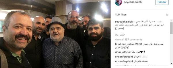 عکس امیر علی عبدی