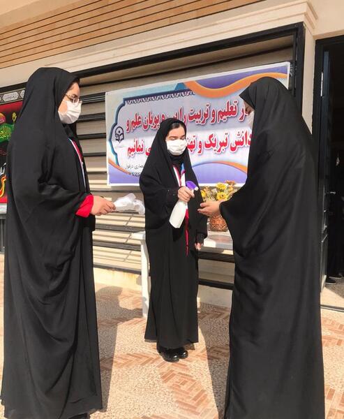 عکس دانشگاه فرهنگیان خدیجه کبری دزفول