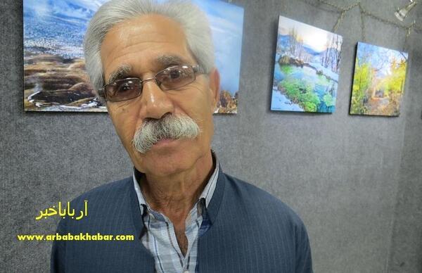 عکس بهزاد بانه ای