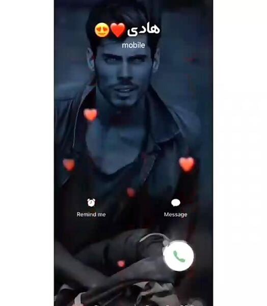 عکس نوشته اسم زینب و هادی