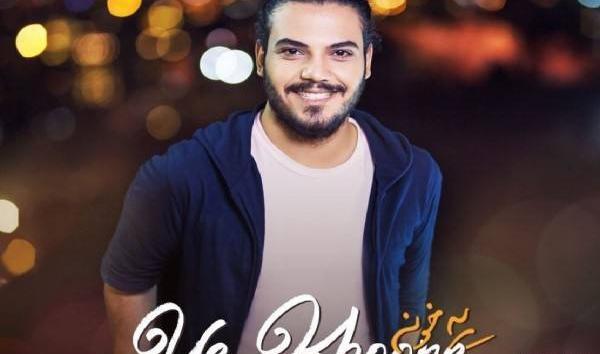 عکس امید افخم