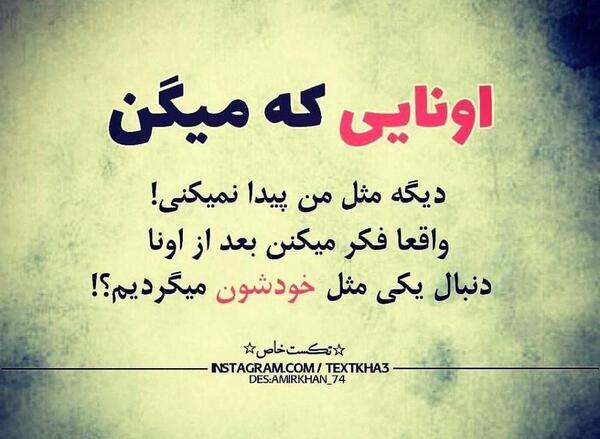 عکس پروفایل غمگین شاد
