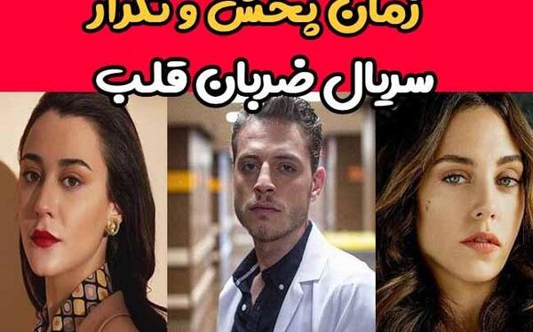 عکس نوشته ایلول و علی