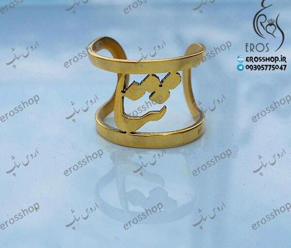 عکس حرف سنا