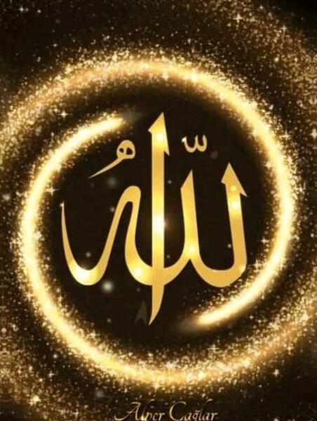 عکس الله فانتزی