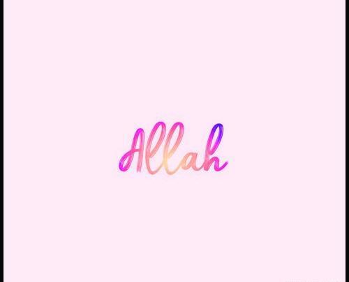 عکس الله فانتزی