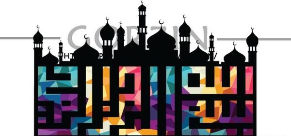 عکس الله فانتزی