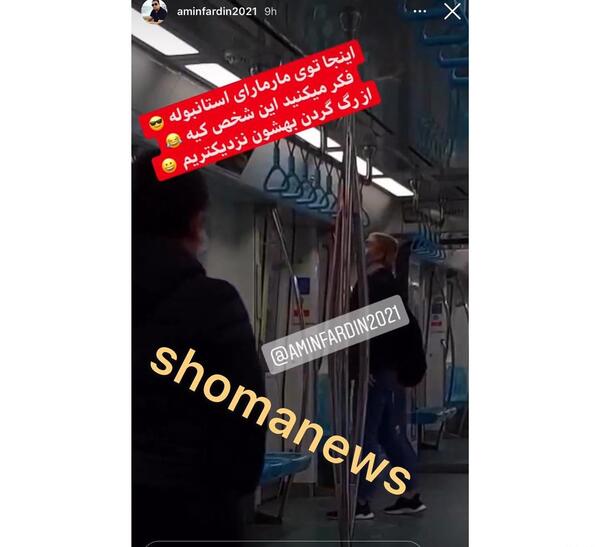 عکس ریحانه پارسا در حال بنزین زدن