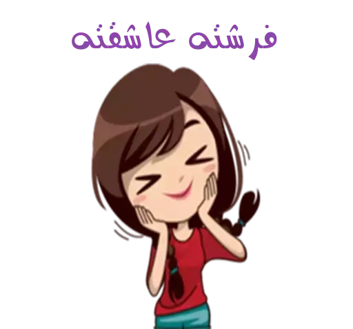 عکس استیکر فرشته