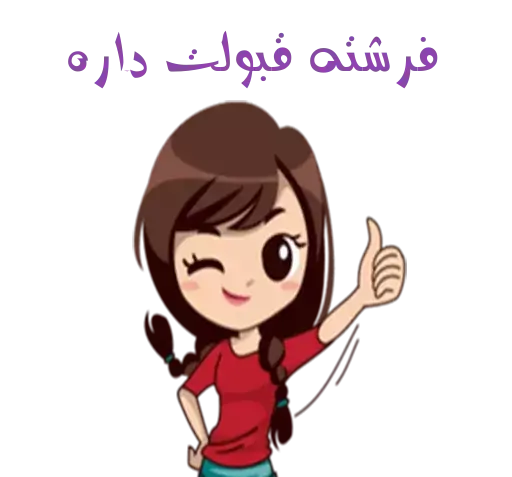 عکس استیکر فرشته