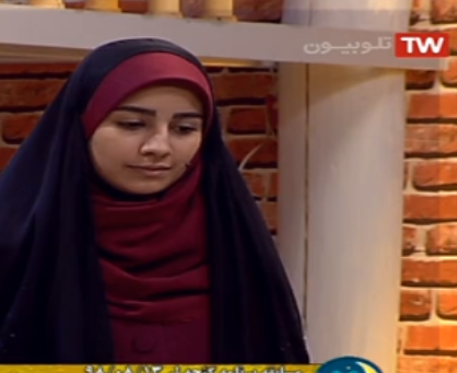 عکس هانیه مهدوی کیا