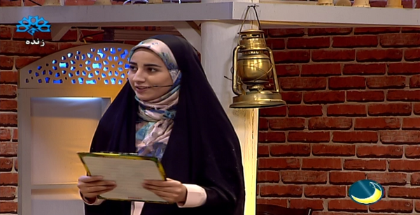 عکس هانیه مهدوی کیا