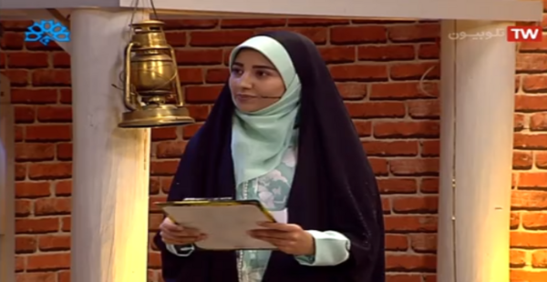 عکس هانیه مهدوی کیا