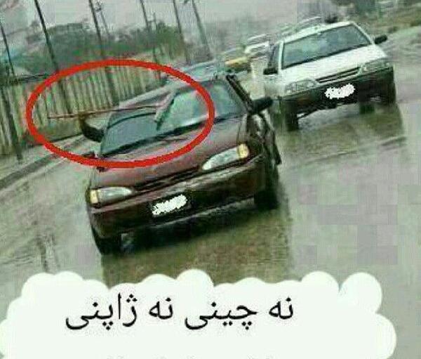 عکس خنده ها