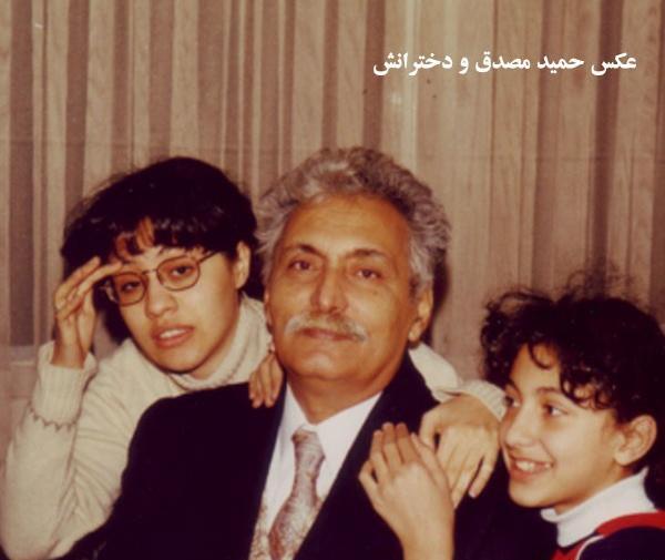عکس نوشته از حمید مصدق