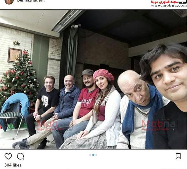 عکس بهناز نادری