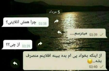 عکس های عاشقانه غمگین زیبا
