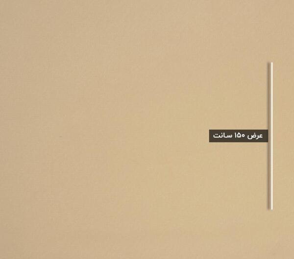 عکس ساده کرمی