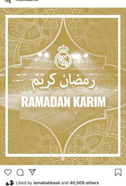 عکس رمضان کریم اینستاگرام