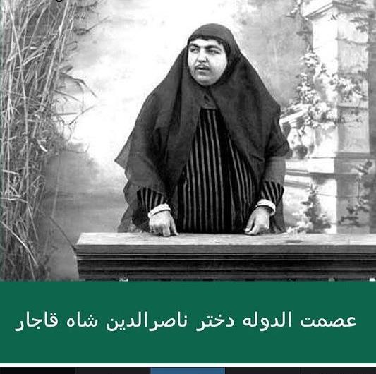 عکس خنده دار چادری
