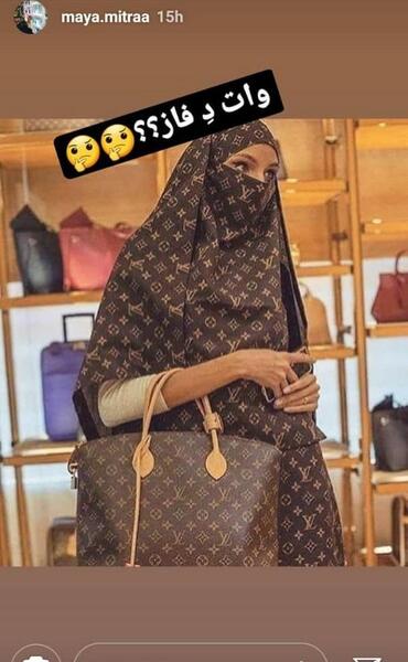 عکس خنده دار چادری