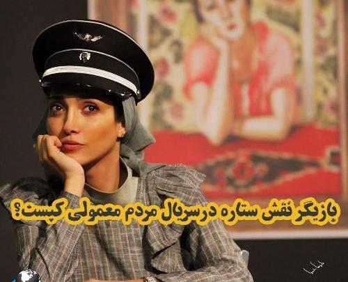 عکس نوشته خاطره اسدی