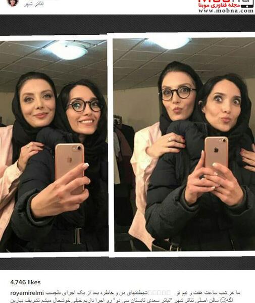 عکس نوشته خاطره اسدی