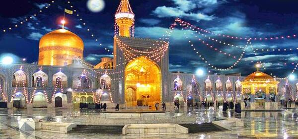 عکس حیاط حرم امام رضا