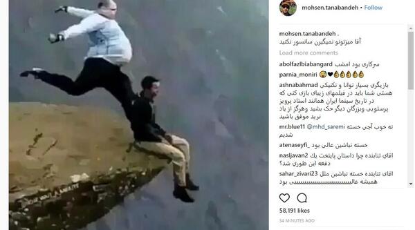 عکس محسن تنابنده با داعش